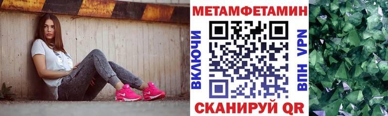 Amphetamine 98%  Выкса 