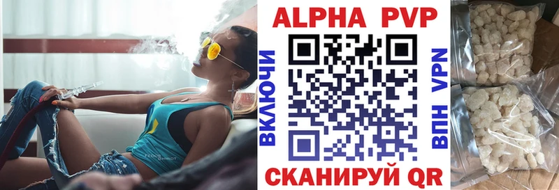 закладки  omg вход  А ПВП VHQ  Выкса 