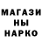 Метадон мёд Victor Briceag