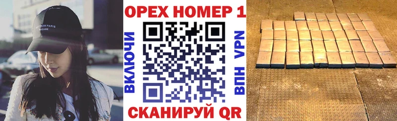 где купить наркоту  Выкса  Кокаин Колумбийский 