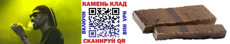 купить закладку  Выкса  ГАШ AMNESIA HAZE 