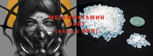 метадон Алзамай