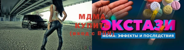 метадон Алзамай