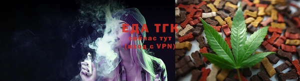 синтетический гашиш Алексеевка