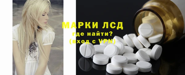 дживик Алексин