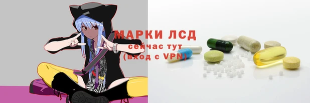 дживик Алексин