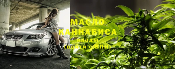 метадон Алзамай