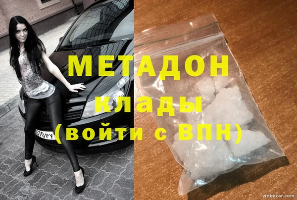 дживик Алексин
