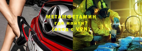 метадон Алзамай