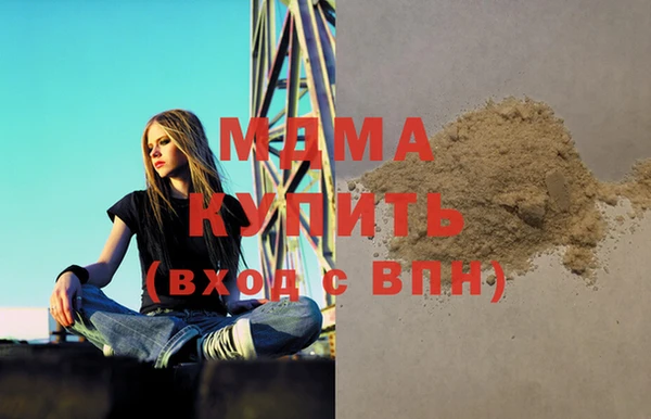 метадон Алзамай