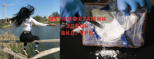дживик Алексин