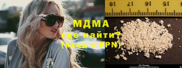 метадон Алзамай