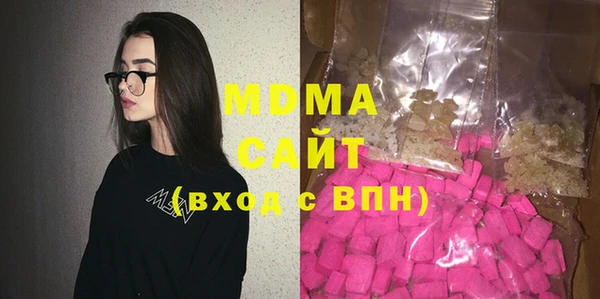дживик Алексин