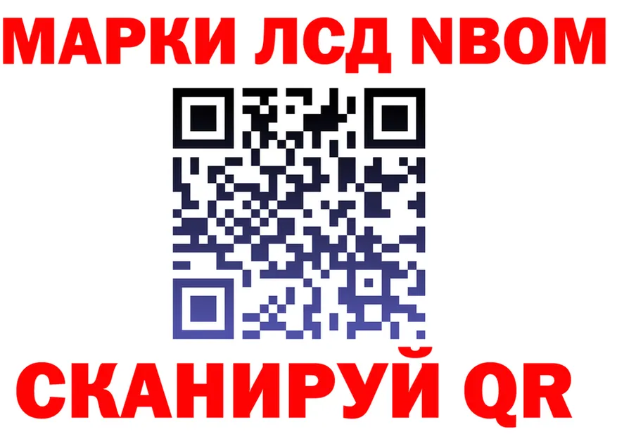 A-PVP СК КРИС маркетплейс маркетплейс МЕГА Выкса