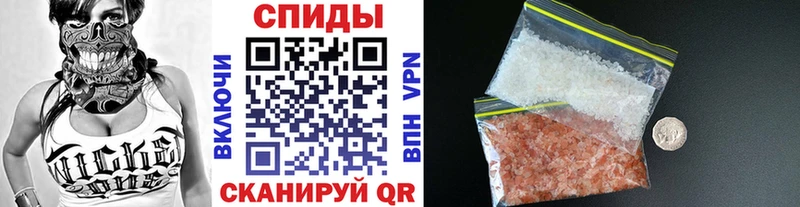 ОМГ ОМГ ТОР  это как зайти  Первитин кристалл  Выкса 