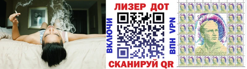 Марки N-bome 1,8мг Выкса